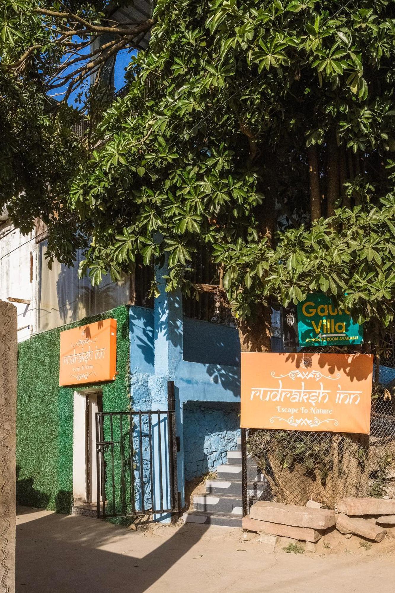 Rudraksha Inn 아부 산 외부 사진